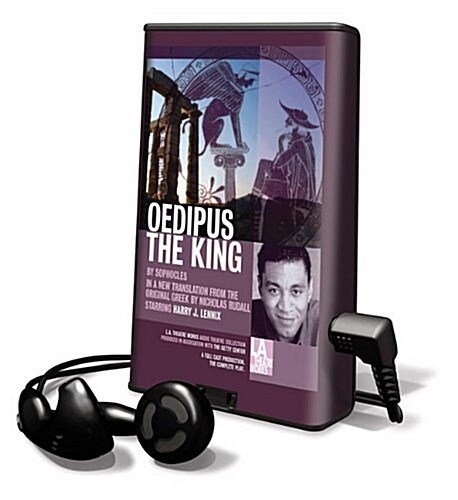 Oedipus the King [With Earbuds] (Pre-Recorded Audio Player)