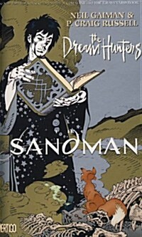 Sandman (Paperback)