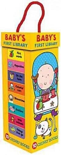 Babys First Library (Board Book, BOX)