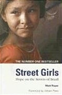 Street Girls (Paperback, Illustrated)