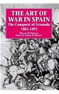 The Art of War in Spain (Hardcover)