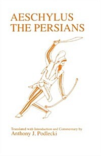 Persians (Paperback, New ed)