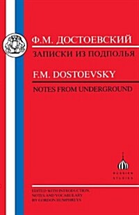 Notes from the Underground (Paperback)