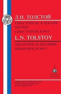 Sebastopol in May (Paperback, New ed)