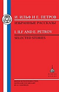 Selected Stories (Paperback)