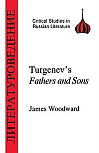 Turgenev Fathers and Sons (Paperback)