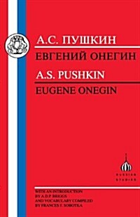 Eugene Onegin (Paperback, New ed)