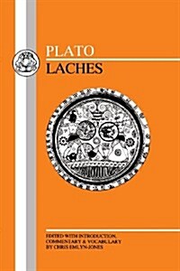 Laches (Paperback, New ed)