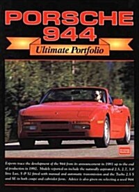 Porsche 944 Ultimate Portfolio (Paperback, Rev ed)