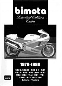 Bimota Limited Edition Extra 1978 - 1990 (Paperback)