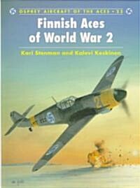 Finnish Aces of World War 2 (Paperback)