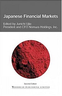Japanese Financial Markets (Hardcover, 2)