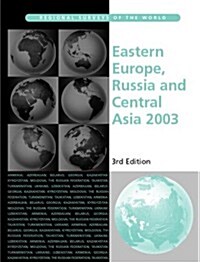 Eastern Europe, Russia and Central Asia 2003 (Hardcover)