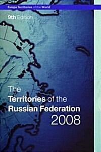 Th Eterritories of the Russian Federation (Hardcover, 9 Rev ed)