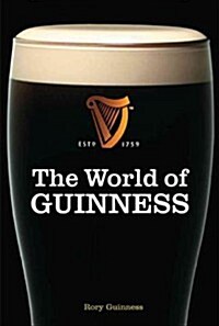 The World of Guinness (Paperback)