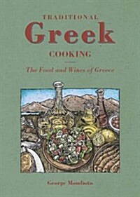 Traditional Greek Cooking (Hardcover)