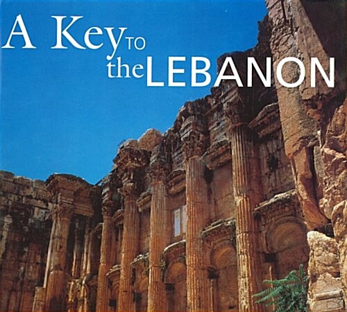 A Key to the Lebanon (Paperback)