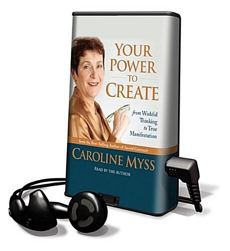 Your Power to Create (Pre-Recorded Audio Player)