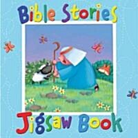 Bible Stories Jigsaw Book : Illustrated by Sarah Pitt (Board Book)