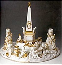 250 Years of Lomonosov Porcelain : St.Petersburg 1744-1994 (Hardcover)
