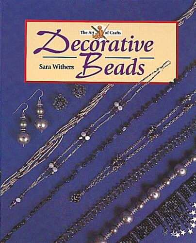 Decorative Beads (Hardcover)