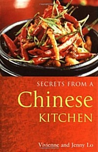 Secrets from a Chinese Kitchen (Paperback)