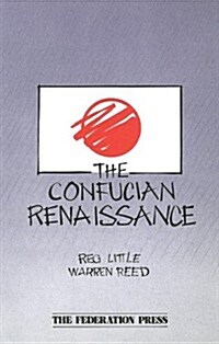 The Confucian Renaissance (Paperback)