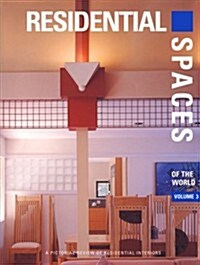 Residential Spaces of the World: A Pictorial Review (Hardcover)