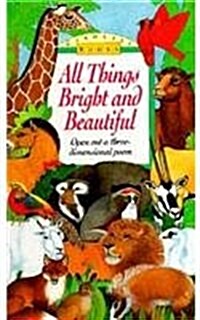 All Things Bright and Beautiful Carousel Book (Hardcover)