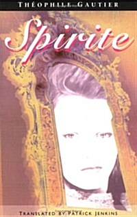 Spirite (Paperback)