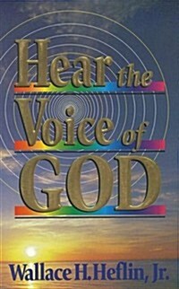 Hear the Voice of God (Paperback)