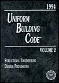 Uniform Building Code 1994 (Loose Leaf)