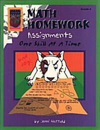 Math Homework Assignments, Grade 4: One Skill at a Time (Paperback)