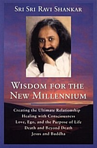 Wisdom for the New Millennium (Paperback)