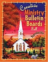 Creative Ministry Bulletin Boards (Paperback, Illustrated)