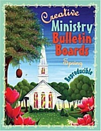 Creative Ministry Bulletin Boards (Paperback, Illustrated)