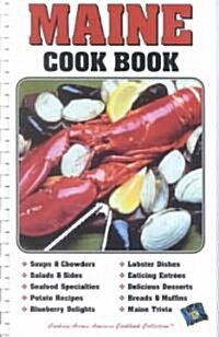Maine Cook Book (Ringbound)