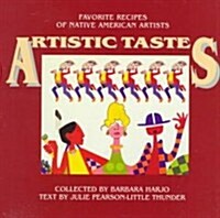 Artistic Tastes (Paperback)