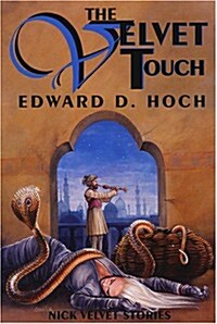 The Velvet Touch (Paperback)