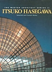 Itsuko Hasegawa (Hardcover)