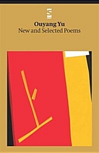 New and Selected Poems (Paperback)