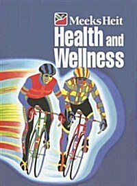Health and Wellness (Hardcover)