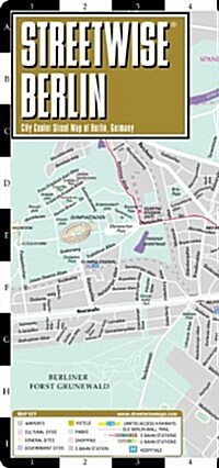 Streetwise Berlin Map - Laminated City Street Map of Berlin, Germany: Folding Pocket Size Travel Map (Folded, 2014 Updated)
