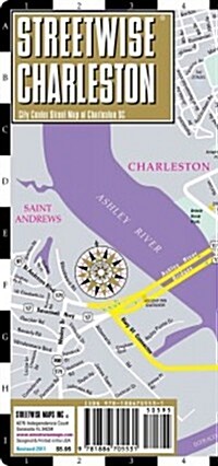 Streetwise Charleston Map - Laminated City Street Map of Charleston, South Carolina: Folding Pocket Size Travel Map (Folded, 2014 Updated)