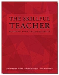 [중고] The Skillful Teacher: Building Your Teaching Skills (Paperback, 6)