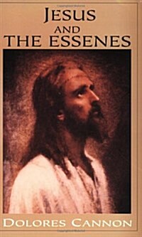 Jesus and the Essenes (Paperback)