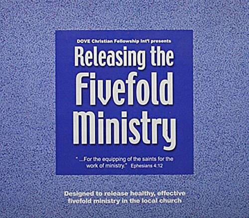 Fivefold Ministry (Audio Cassette)