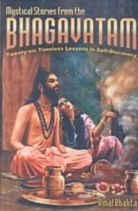 Mystical Stories from the Bhagavatam (Hardcover)