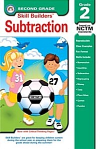Subtraction, 2nd Grade (Paperback)