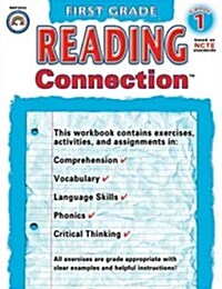 Reading Connections (Paperback)